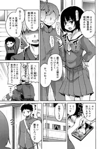 Juicy No. 17 2017-04 [Digital]