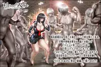 [NEO’GENTLE] Virginal Relna 1