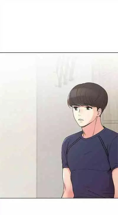 [週五] [夜行星 & 柚子] 重考生 1-82 官方中文（連載中）