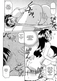 [Akifuji Satoshi] Enbu | Love Dance (Boshi Kantsu) [English] [Amoskandy]