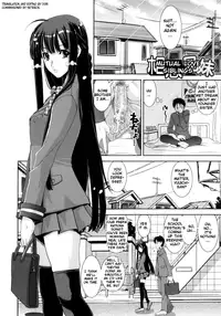 [Shinama] Kyouei! | Shameless Swimming Club [English] {doujin-moe}