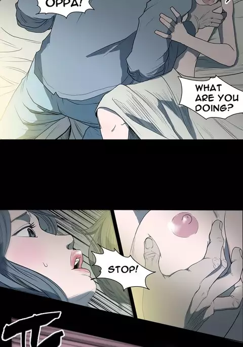 Kitsch | Disrespectful Bitch