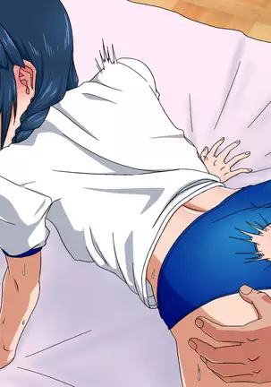 Jūjun na mu shimmusume o kairaku zuke chōkyō