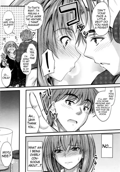 Ishiki no Kyoukaisen 2 | The Ley Line of Consciousness 2 {Hennojin}