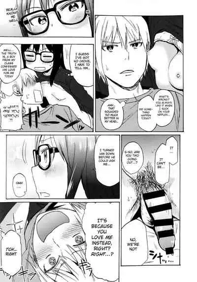 Shikoshiko Sukebe Archives LO no Sho