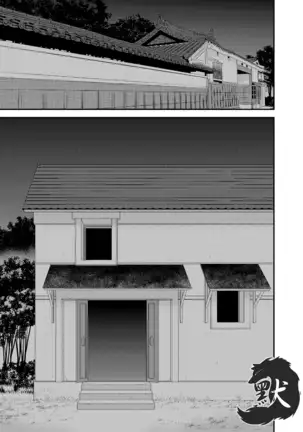 Hajimari no Asa 万物初始的早晨