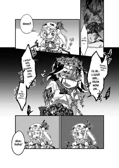 Chikashitsu no Amanojaku