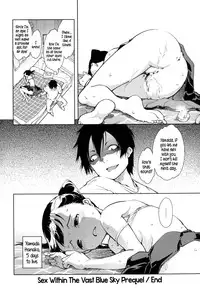 [Suzuki Kyoutarou] JC’S EX [English] {5 a.m.}