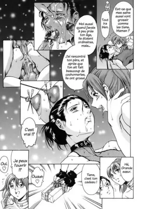 Katei no Jijou - Family's circumstances