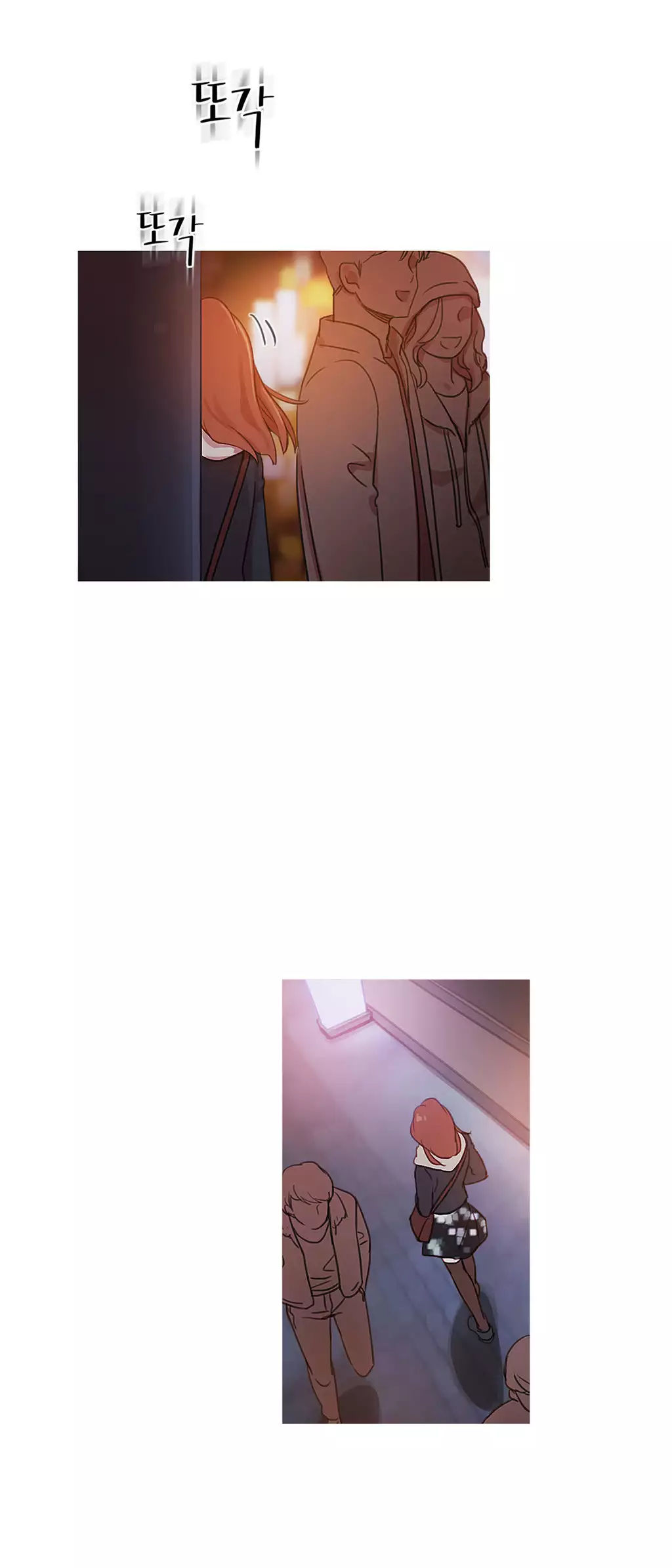 Scandal of the Witch Ch.0-34