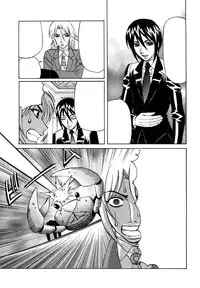 [Yamamoto Yoshifumi] Ane Plus