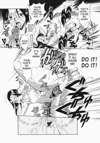 [Kurita Yuugo] No Dog No Life [English] [SaHa]