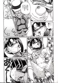 [Persona] Hazukashii Kedo