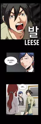 [Yihyeonmin] Drug Candy Ch.0-43 (English) (YoManga) (Ongoing)