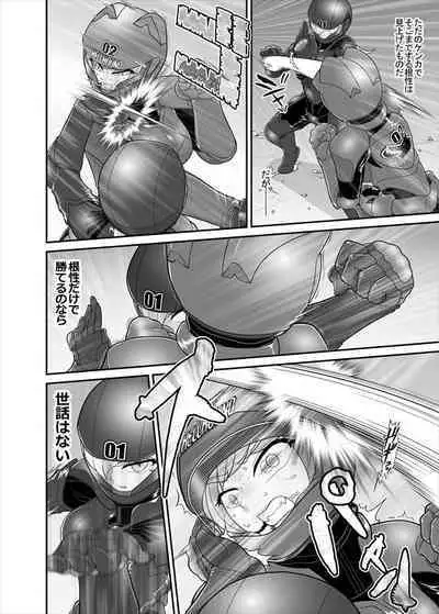 鉄騎姫 ―TEKKI― 38-64話