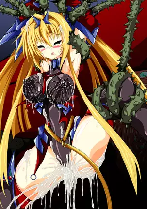 Hiseki Shinki Ingoku Hen Jou