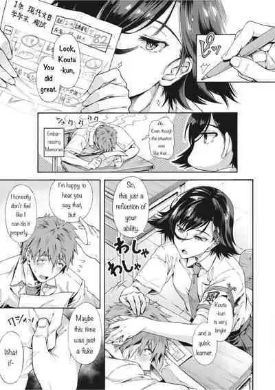 [Kasetsu Makoto] Gakuen Ura Service (Seishun Guidance) 2-5 [English] [Digital]