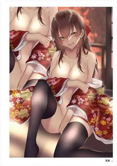 C100 Memorial Uribou 2020-2021 ARTWORKS COLLECTION