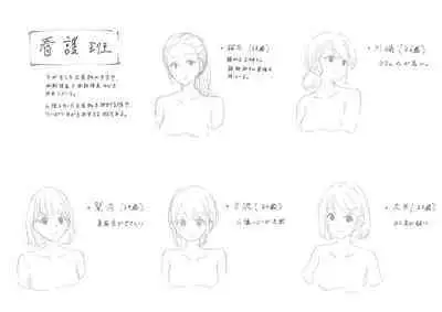 Public Property Sex Slave Girl Vol.02