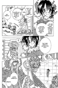 [Kurumigi Kurumi (Suda Yuriko)] SANTA de CHU! [English]