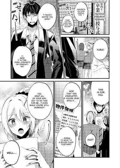 My One Room 35000 Yen Apartment Comes With A Highschool GAL