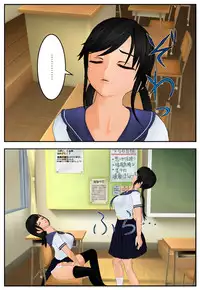 [Tira] Yadokari Hyoui