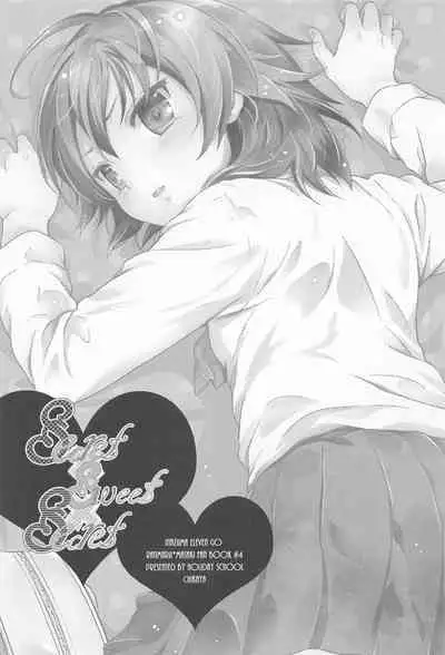 Secret×Sweet×Secret