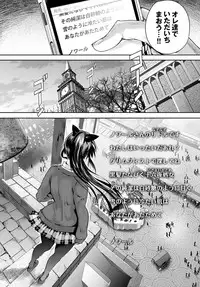 COMIC BAVEL 2016-06 [Digital]