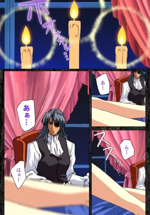 DARCROWS Daiichimaku Complete Ban