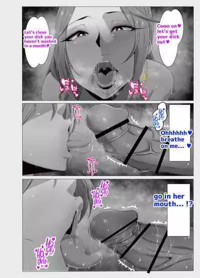 [Mucc] Milena Story [English] [Ongoing]