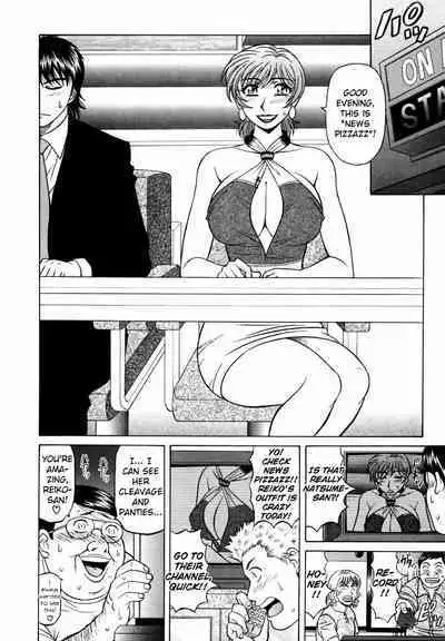 Caster Natsume Reiko no Yuuwaku Vol. 3 Ch.1-4