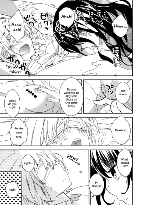 Torotoro no Koi Ch. 1-5