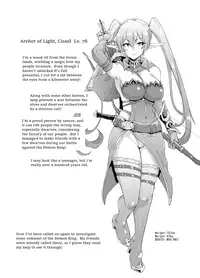 [Fan no Hitori] Remnant of the Demon King (English)