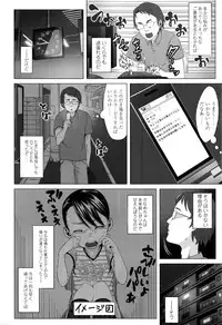 COMIC LO 2016-11