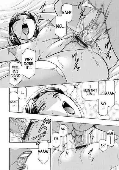 Pink Kuppuku - Pink Surrender