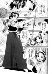 [Chuuka Naruto] Neneki no Ori