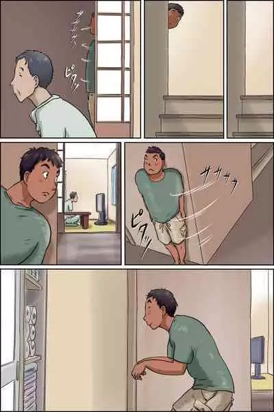 [Zenmai Kourogi] Shimura no Oba-chan -Oba-chan no Nichijou- [Chinese]