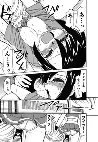 [Charlie Nishinaka] Cheers! 5