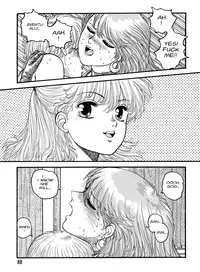 [Toshiki Yui] Hot Tails Volume #1 [English]