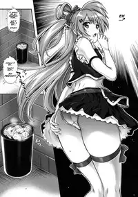 (C89) [Cyclone (Izumi, Reizei)] KOTTORI KOTTORI (Love Live!) [English] [naxusnl]