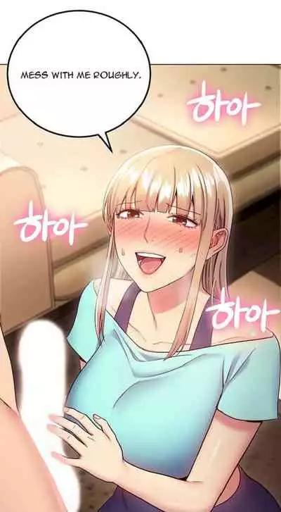 [Neck Pilllow] Stepmother Friends Ch.39/? [English] [Hentai Universe] NEW! 13/10/2020