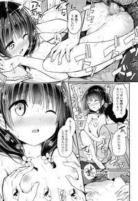 COMIC LO 2016-11
