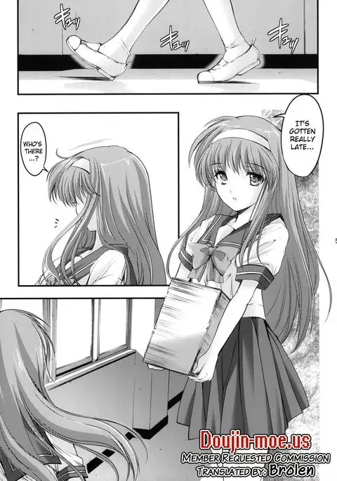 Shiori Vol.1 Kuppuku - Shinsouban {doujins.com}