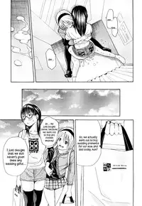 [Junkie] Sukidakara Shichauno [English] [Kusanyagi]