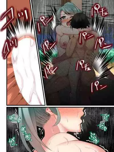 [Tenma Goten] Yuri no Hana ni Dankon o (BanG Dream!)