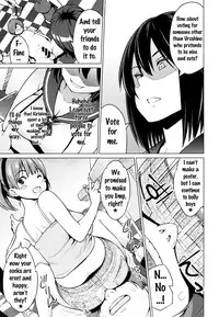 [Sanagi Torajirou] Netorare Kataomoi Ch. 1-5 [English] {doujins.com}
