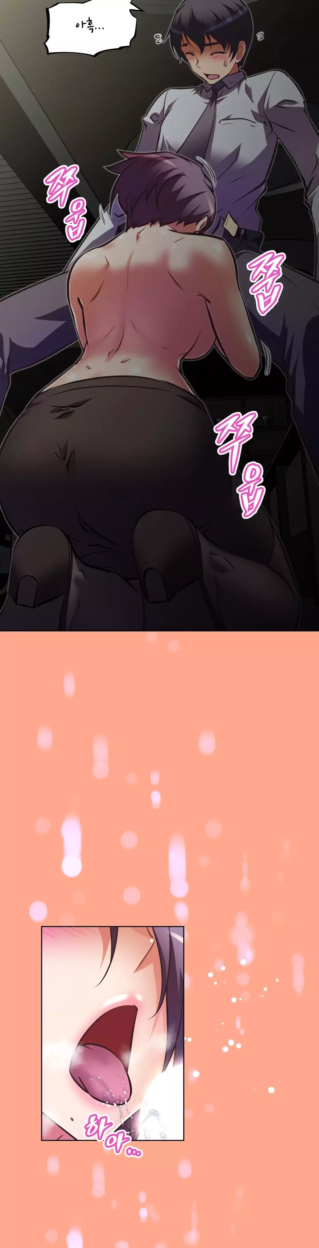 Brawling Go Ch.53-68