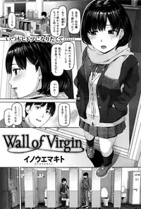 COMIC Shitsurakuten 2016-02
