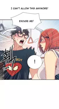 [BAK Hyeong Jun] Sweet Guy Ch.1-51 (English) (YoManga) (Ongoing)
