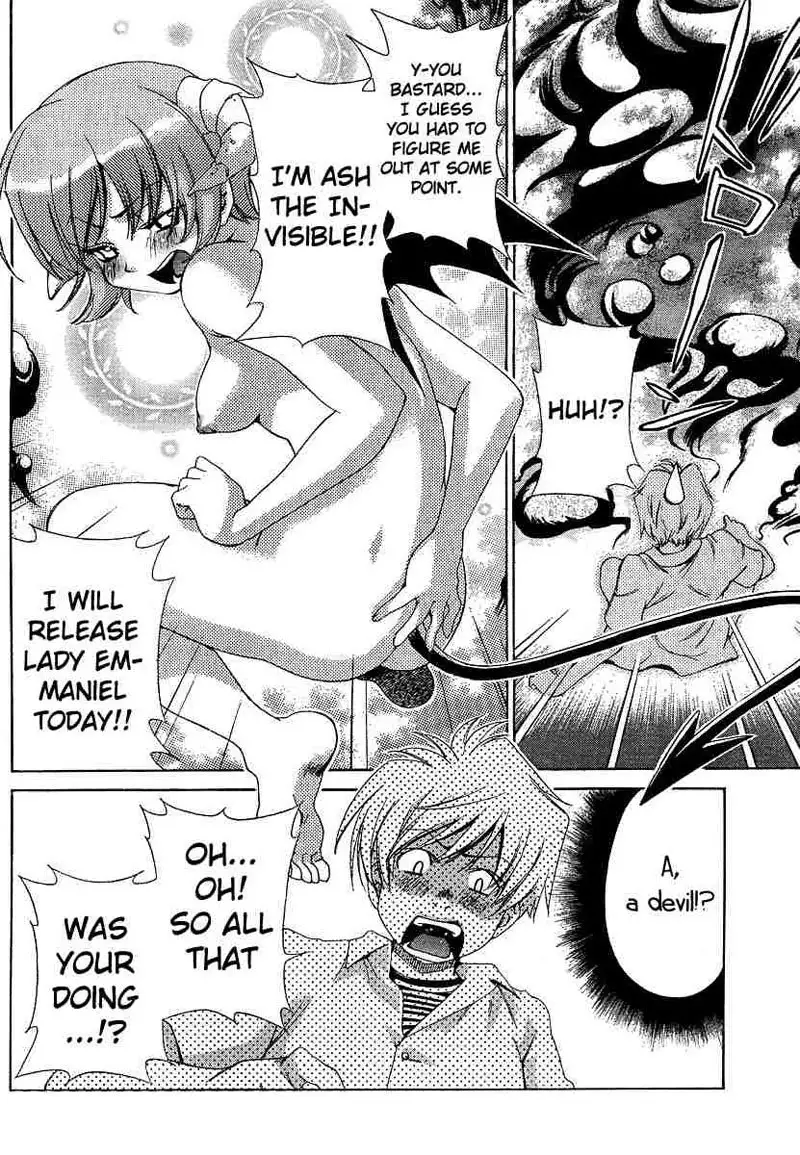 My Balls Vol2 - Chapter 15